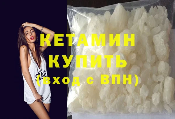 скорость Горно-Алтайск