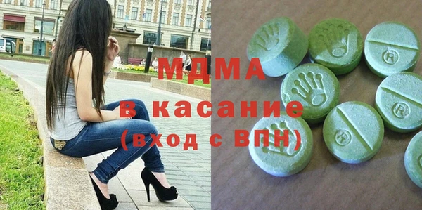 не бодяженный Горняк