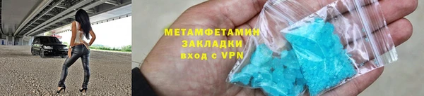 дмт Гусь-Хрустальный