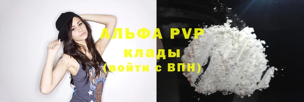 не бодяженный Горняк