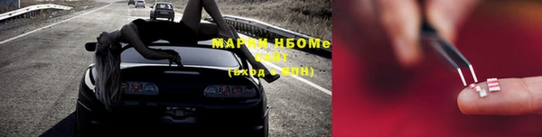 не бодяженный Горняк