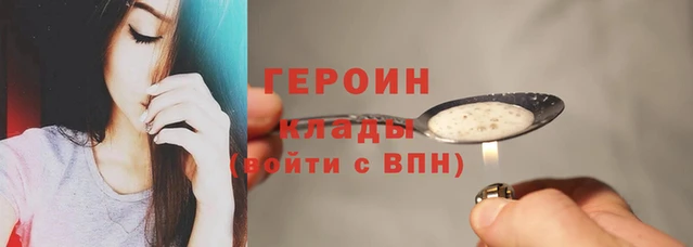 дмт Гусь-Хрустальный