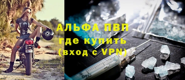 гашишное масло Гусев