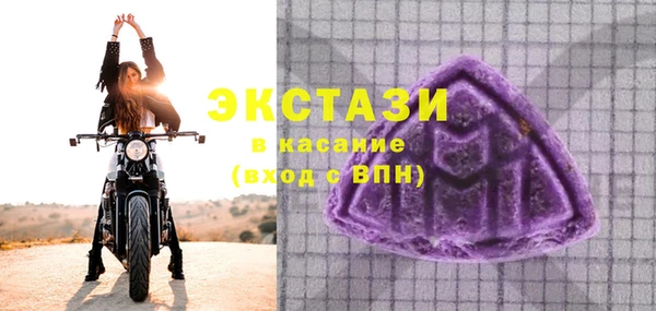 скорость Горно-Алтайск