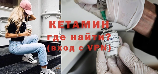 скорость Горно-Алтайск