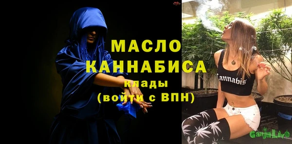 не бодяженный Горняк