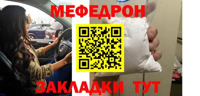 ALPHA-PVP Донской