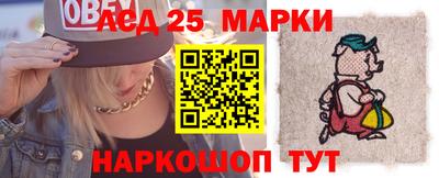ALPHA-PVP Донской