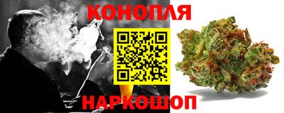 героин Заволжье