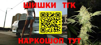 эйфоретик Донецк