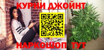 эйфоретик Донецк