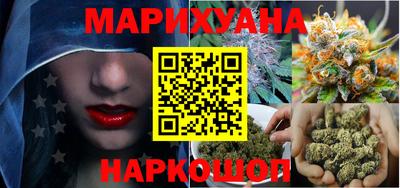эйфоретик Донецк