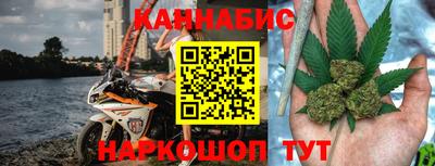 ALPHA-PVP Донской