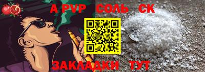 MDMA Premium VHQ Партизанск