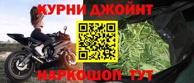 ALPHA-PVP Донской