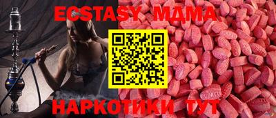 ALPHA-PVP Донской