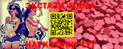 ALPHA-PVP Донской
