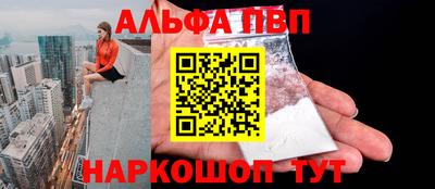 кокс Жуковский