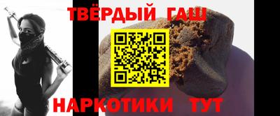 ALPHA-PVP Донской