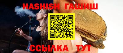 ALPHA-PVP Донской