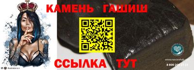 ALPHA-PVP Донской