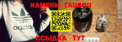 эйфоретик Донецк