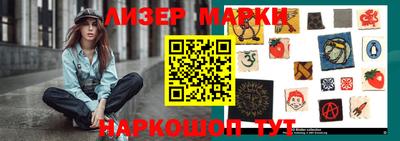 спиды Дубна