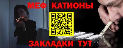 эйфоретик Донецк