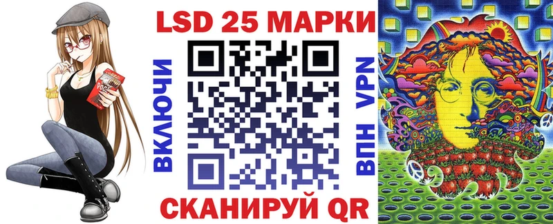 где можно купить   hydra как войти  Марки N-bome 1,5мг  Мурманск 